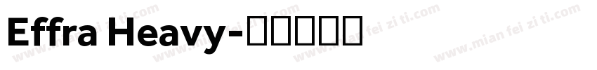 Effra Heavy字体转换